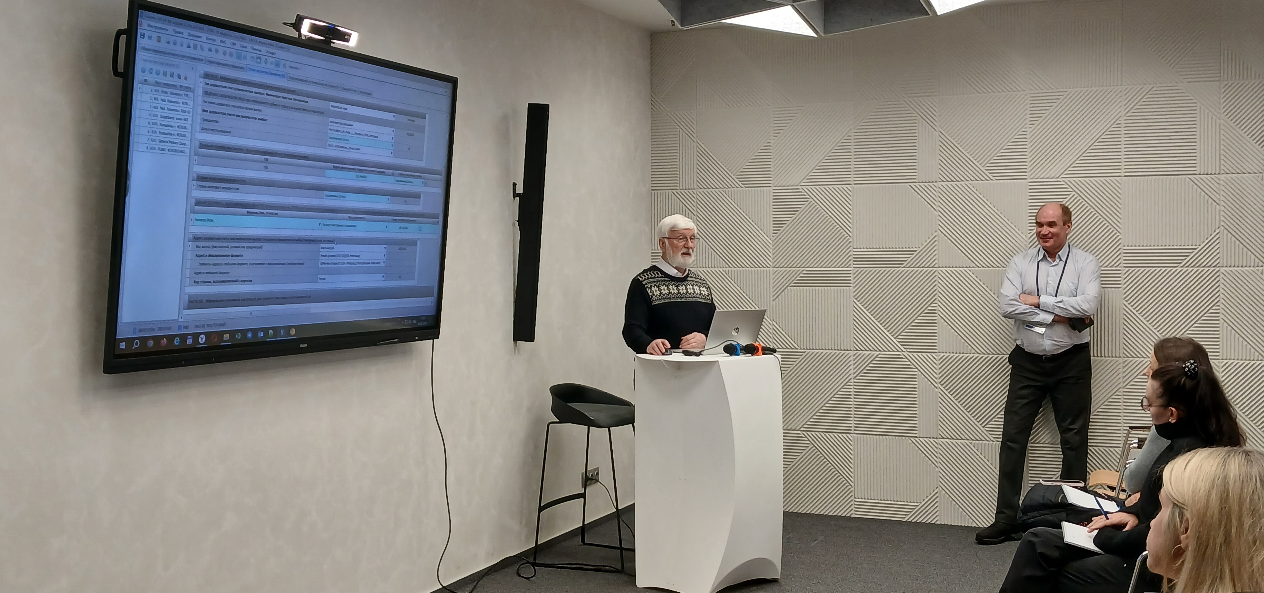 Для новости.jpg